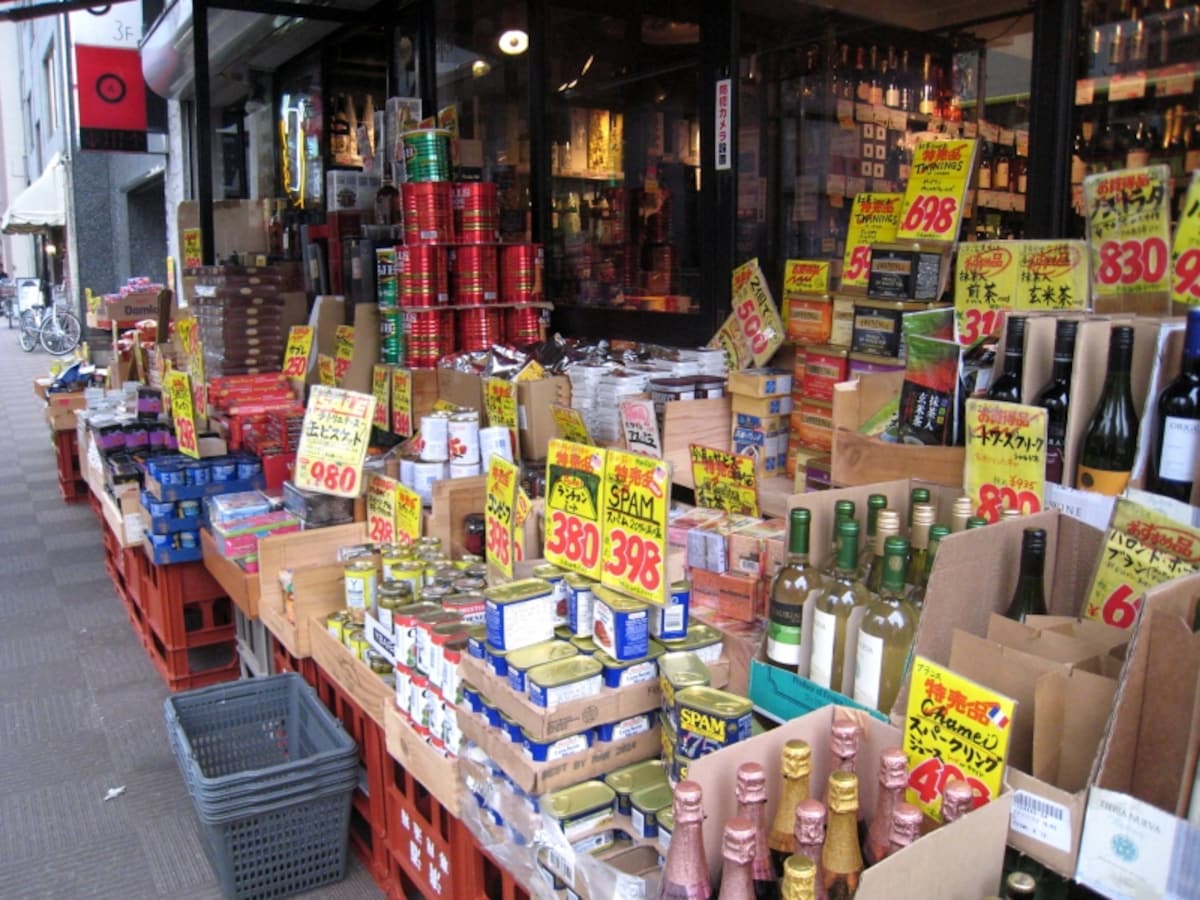 食料品店