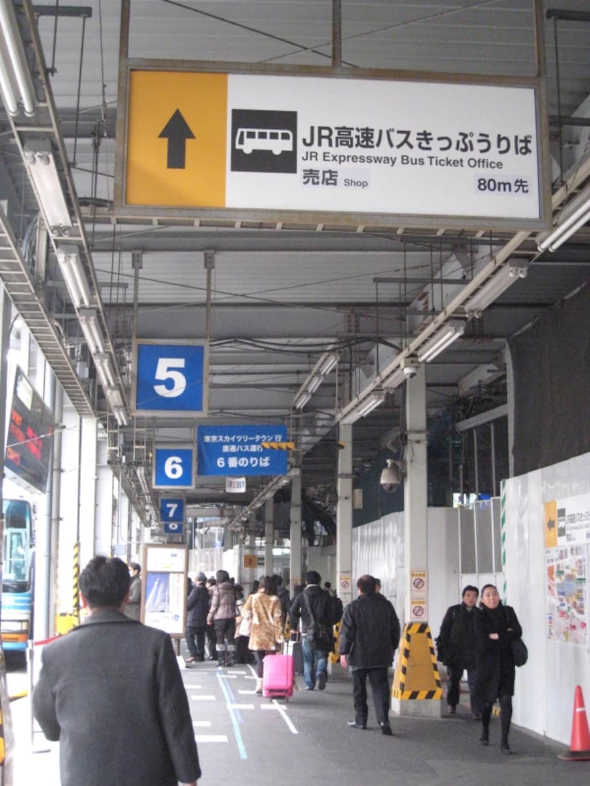高速バス