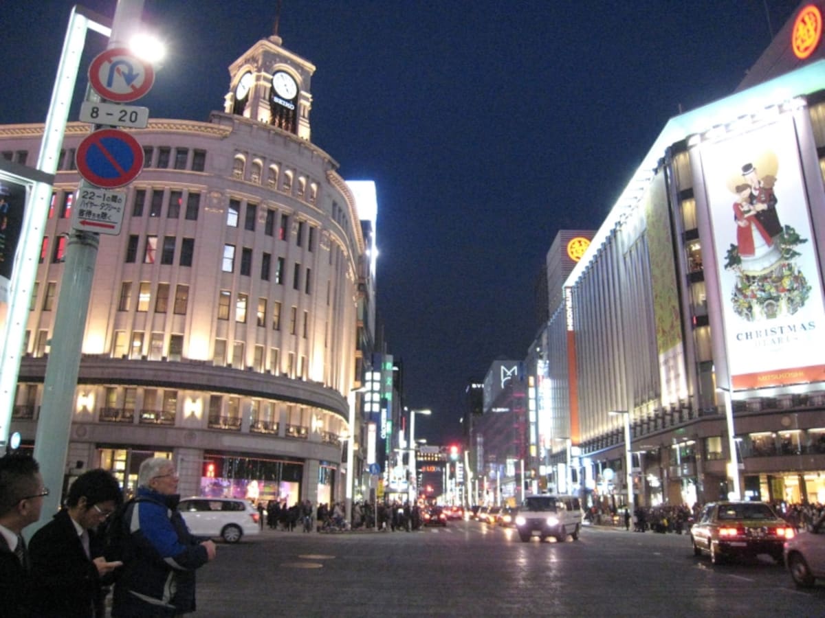 銀座