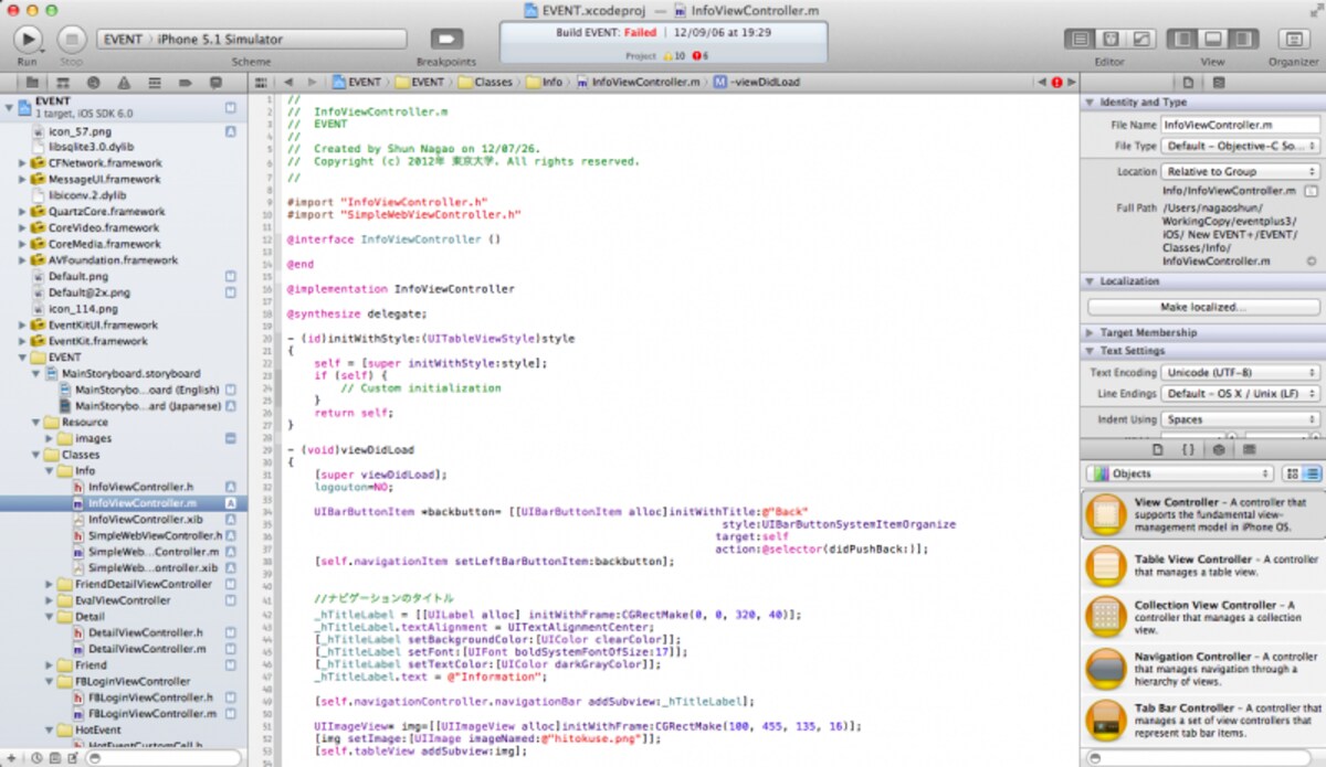 coding
