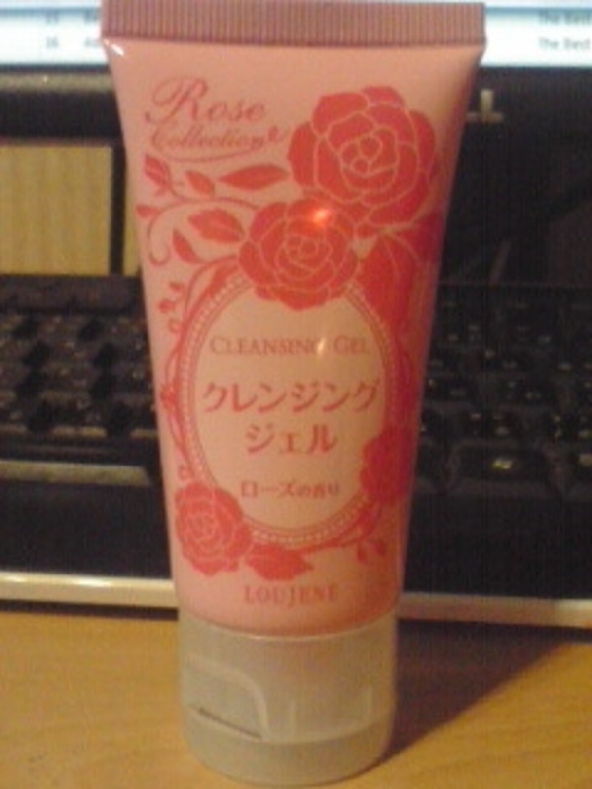 100円ショップのクレンジングジェル