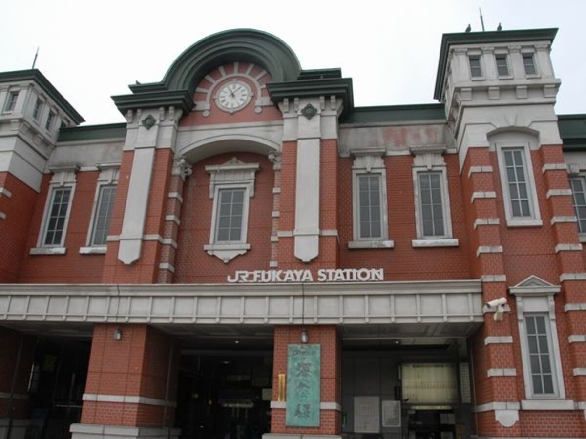 深谷駅正面