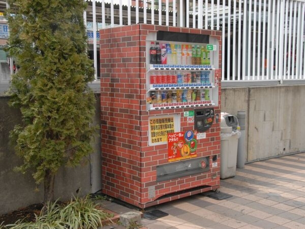 自販機