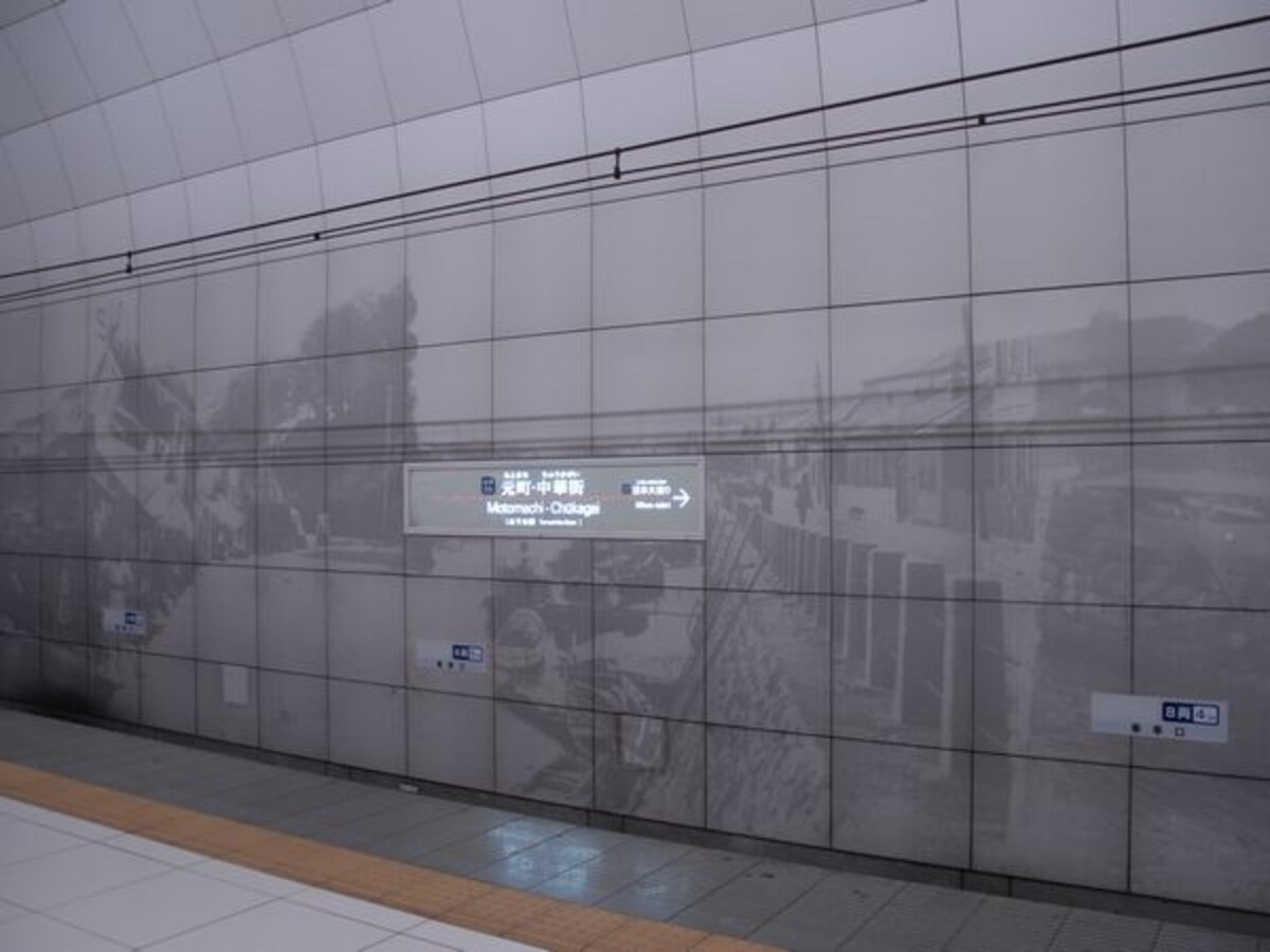 壁面