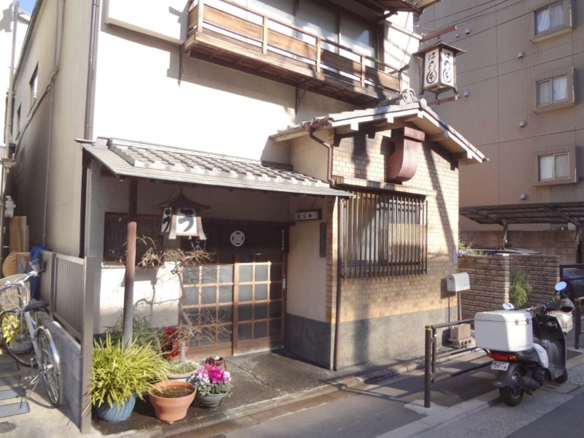 はし本外観