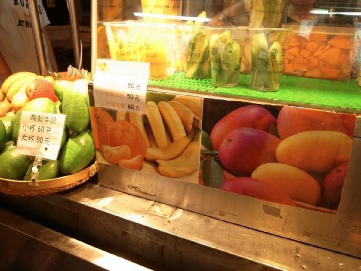 寧夏夜市