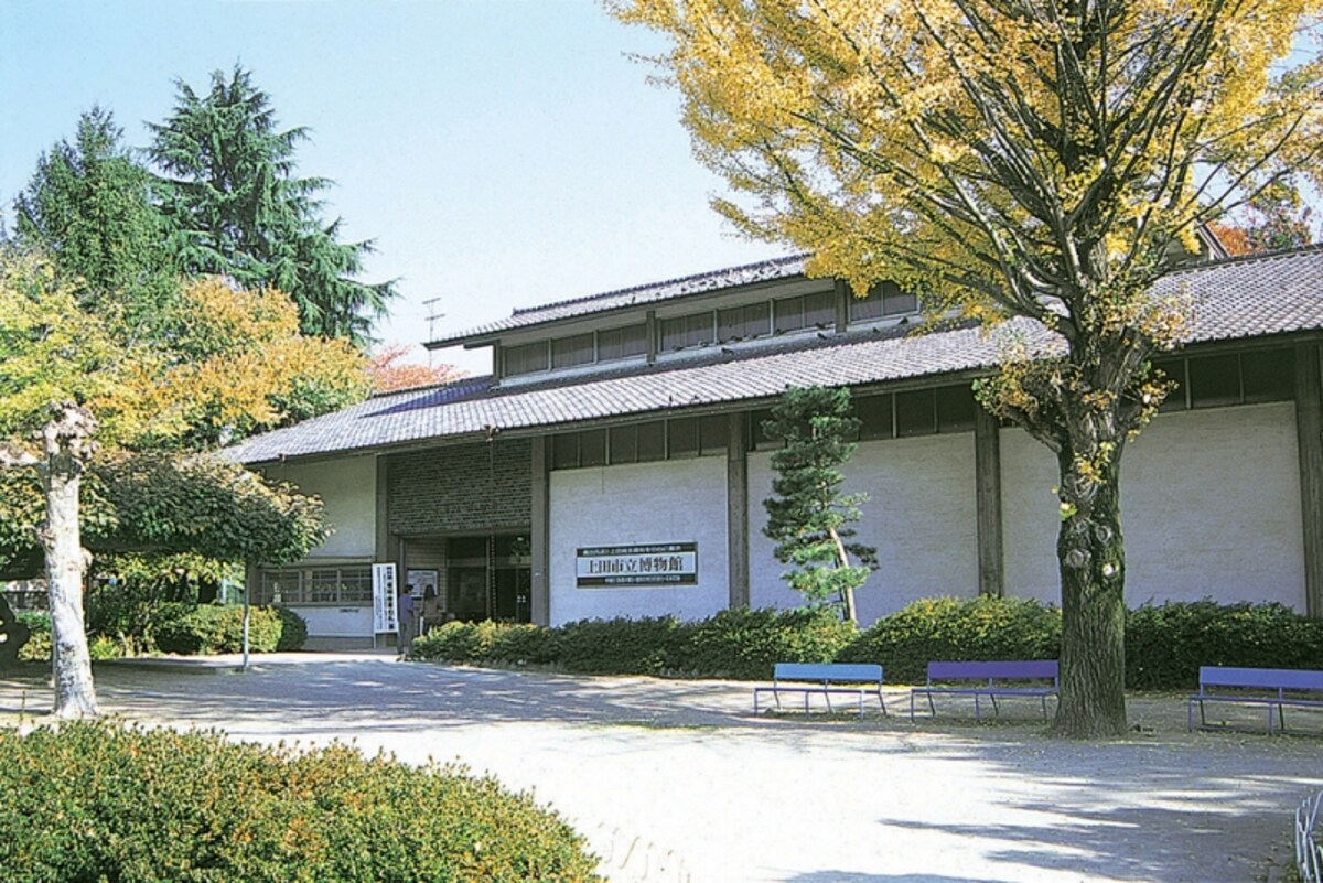 上田市立博物館