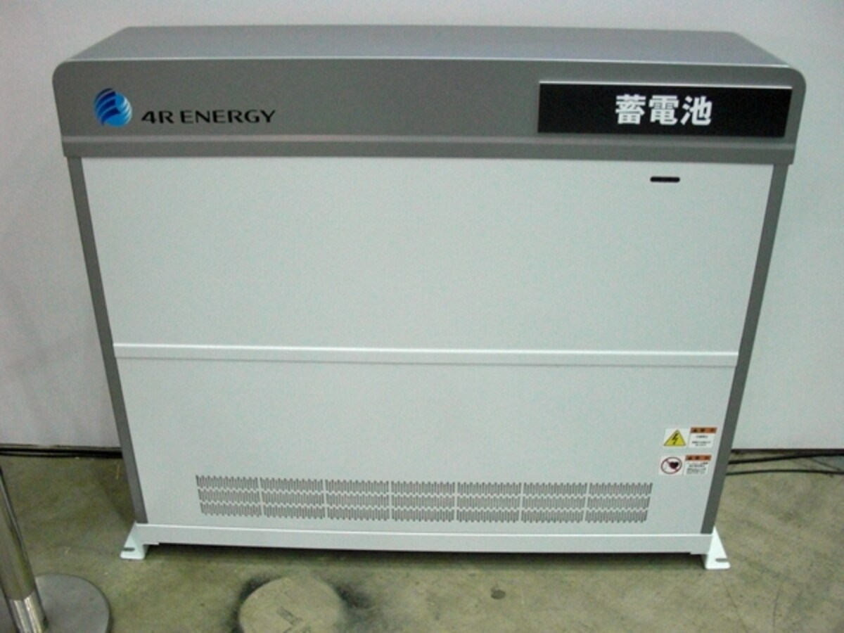 家庭用蓄電池
