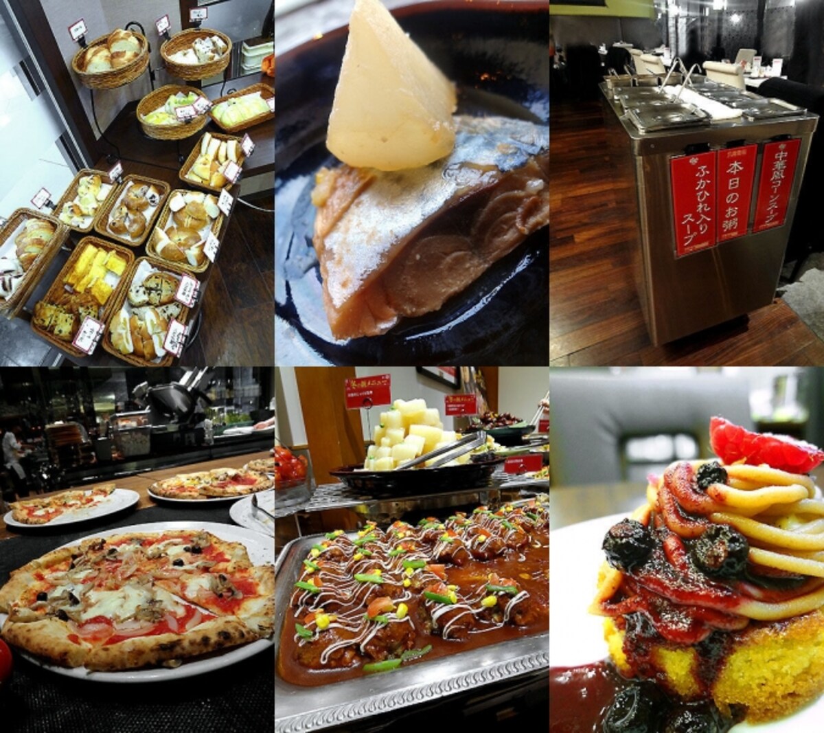 新宿ランチブッフェ ベスト5