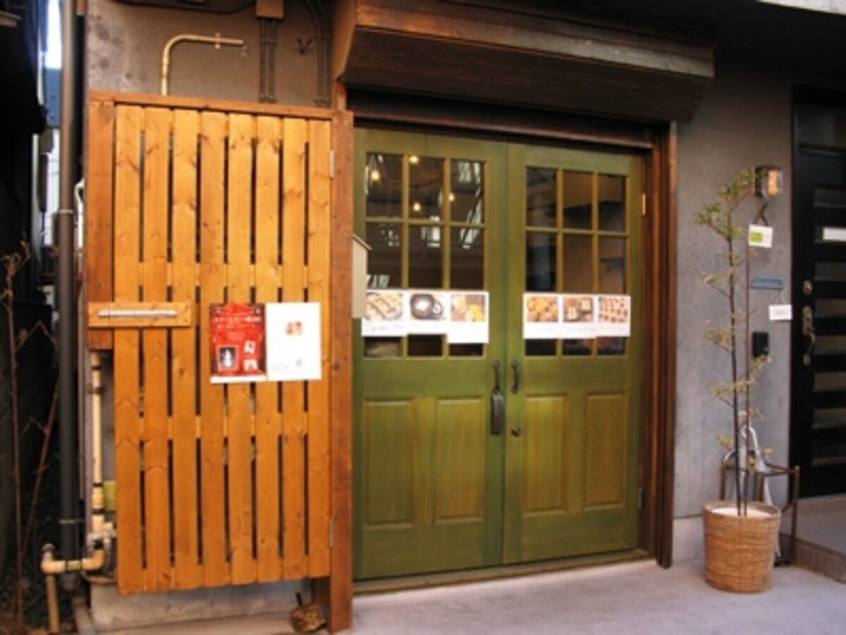 薫風