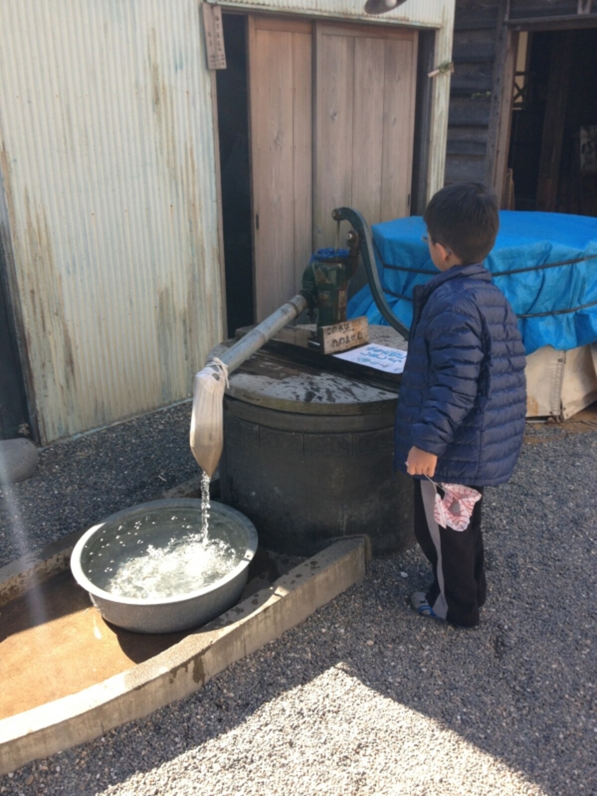 浦安市郷土博物館