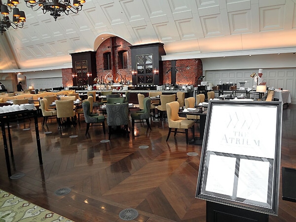 アトリウム