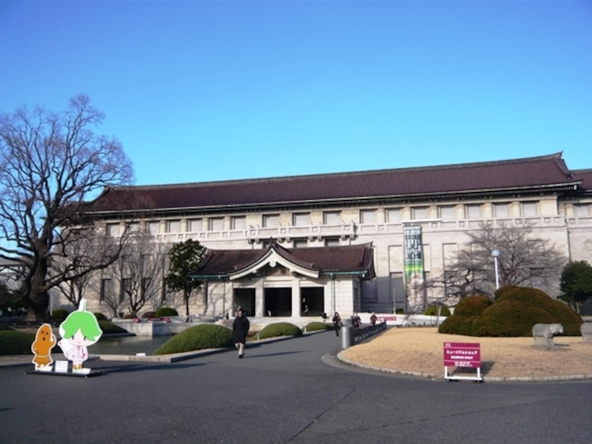 東京国立博物館