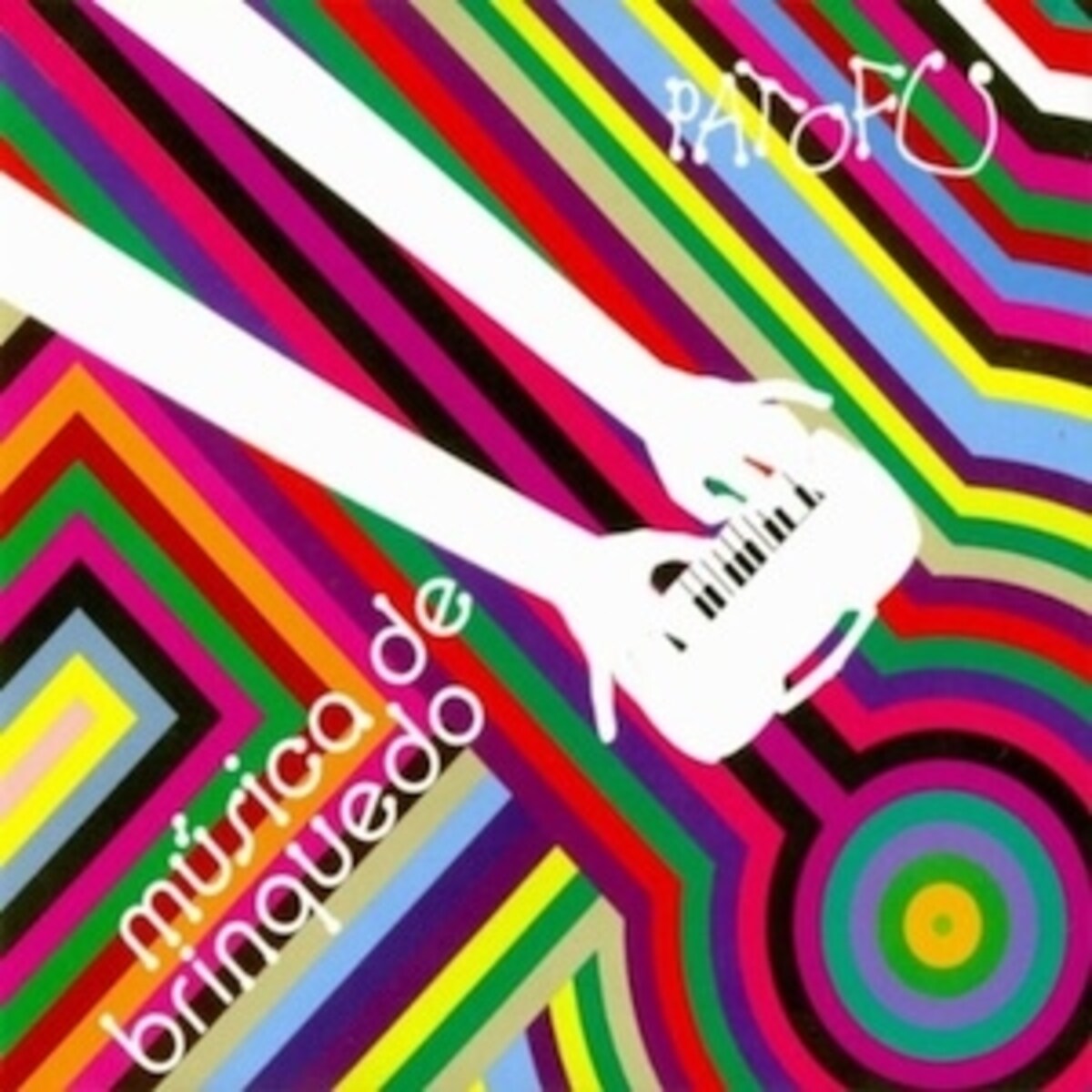 musicadebrinquedo