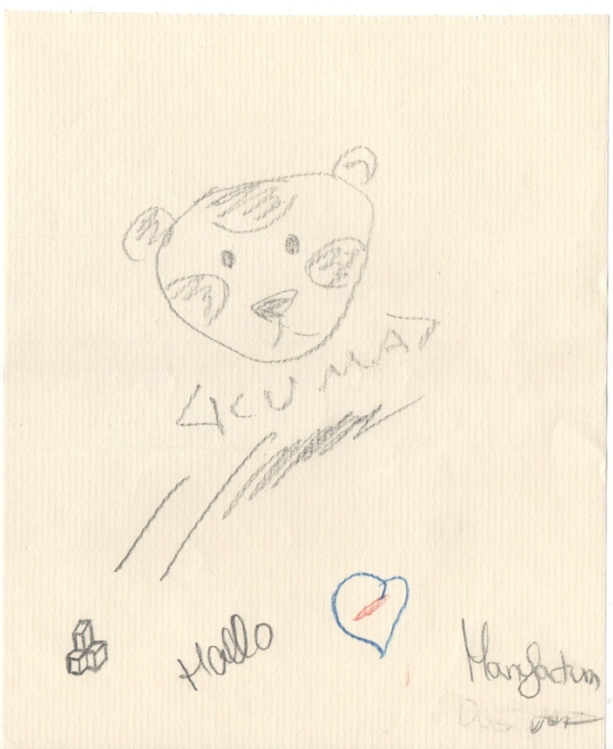 試し書き07
