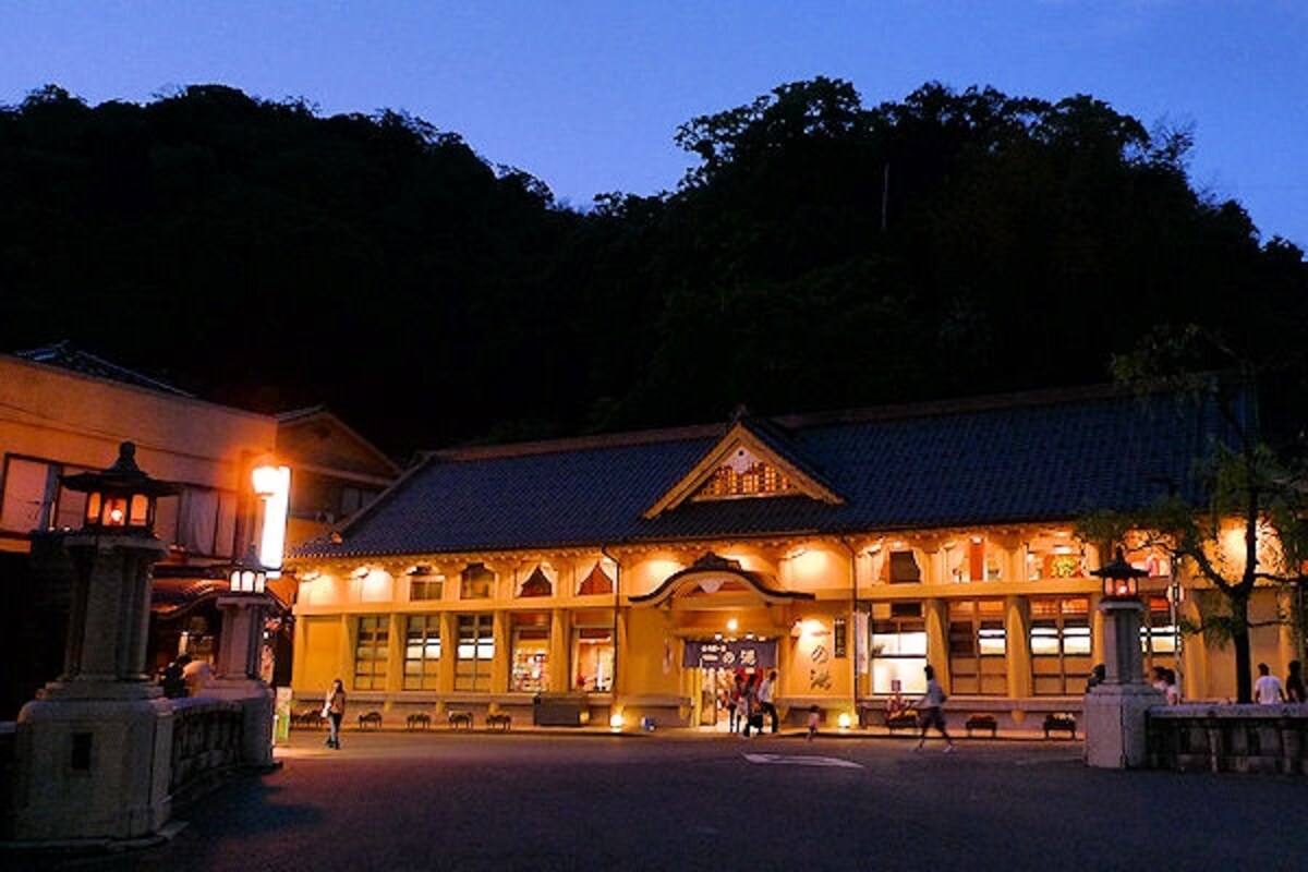 城崎温泉一の湯
