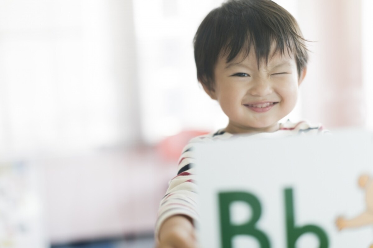 英語教育は環境作りと継続が大事！