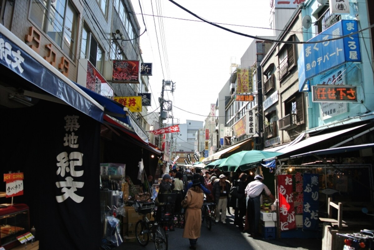 築地市場