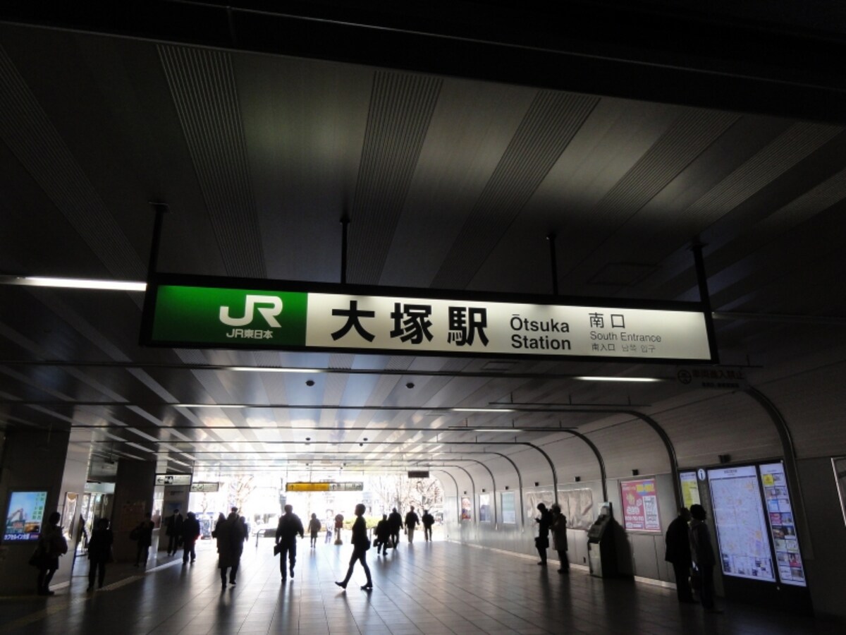 目白駅から3.7kmだが、道はアップダウンが多くけっこう疲れた
