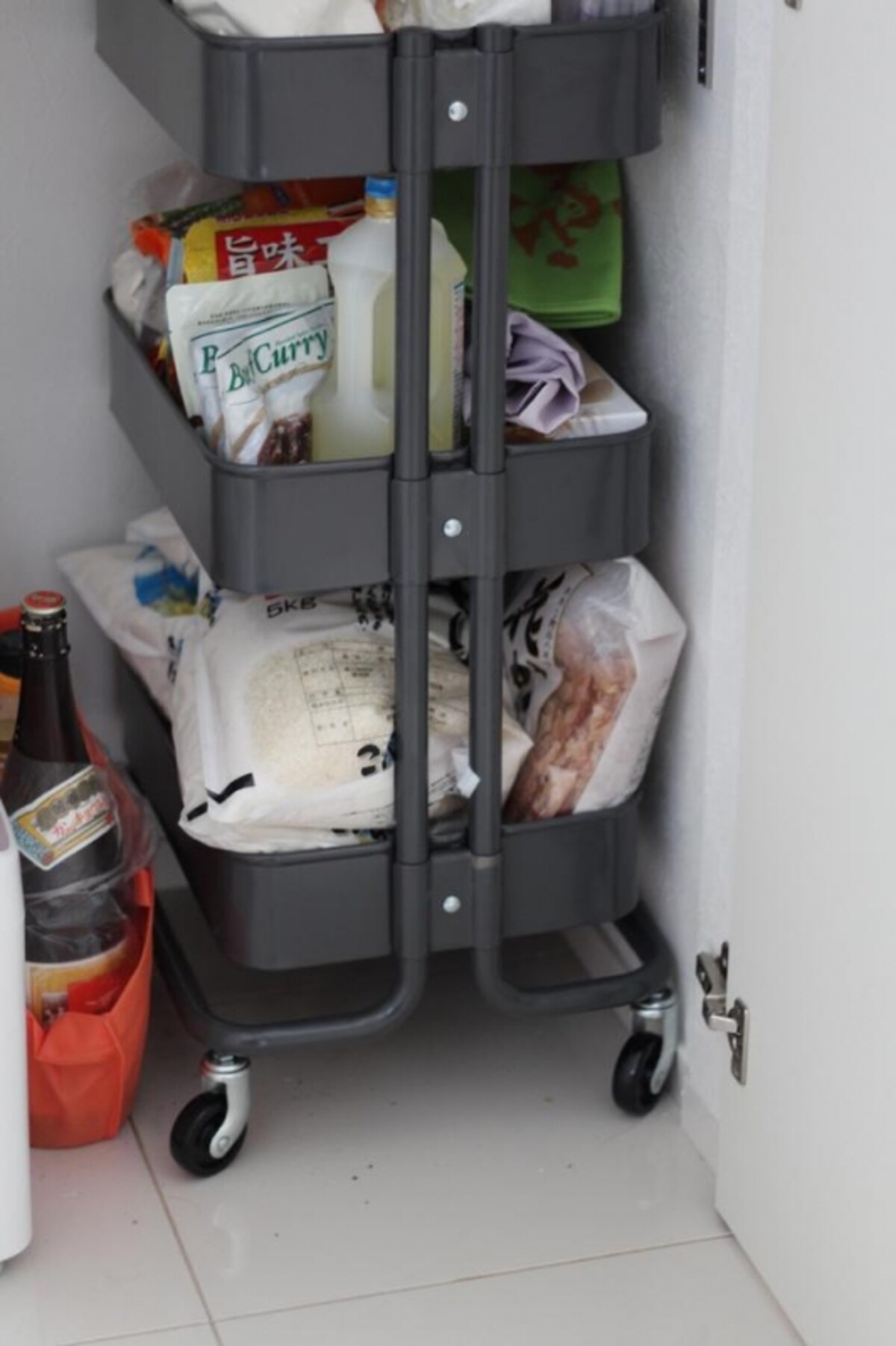 IKEA RASKOG　