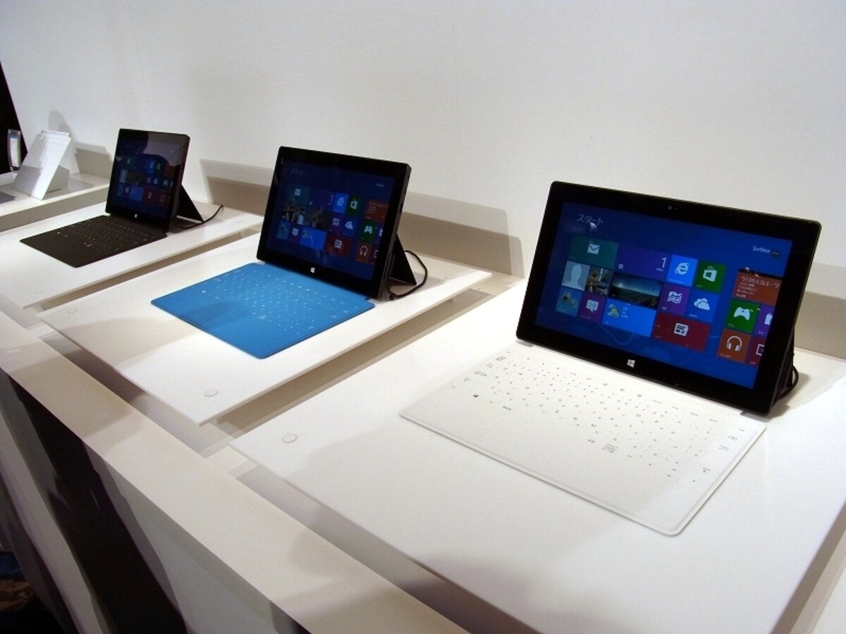 ハマるタブレット Surface RT