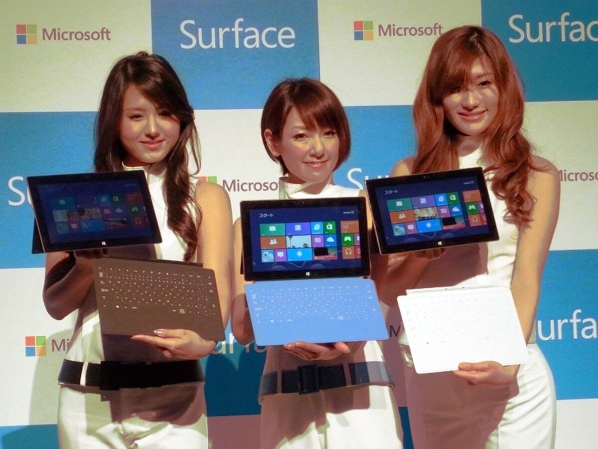 日本マイクロソフトは、日本国内向けにWindows RTを搭載したSurface RTを発表