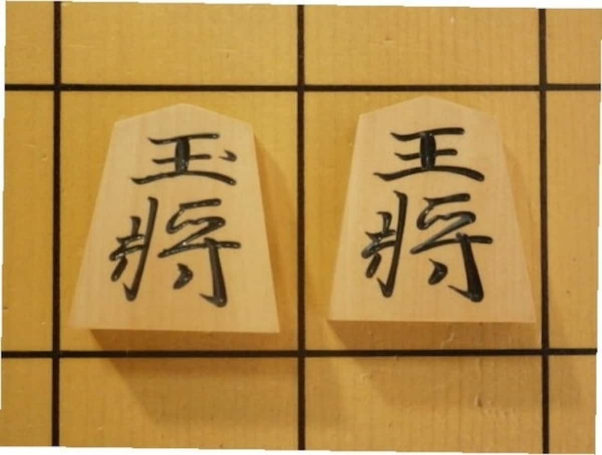玉将と王将の2種類がある