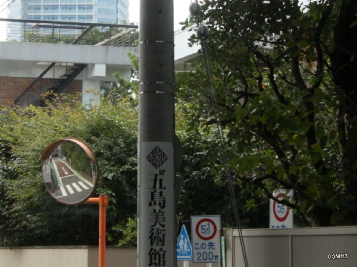 瀬田