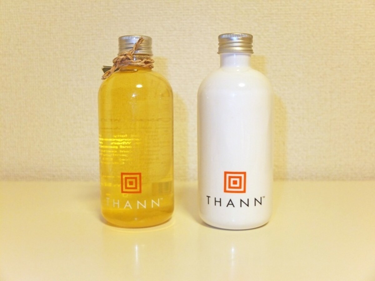 HANN バス&マッサージオイル