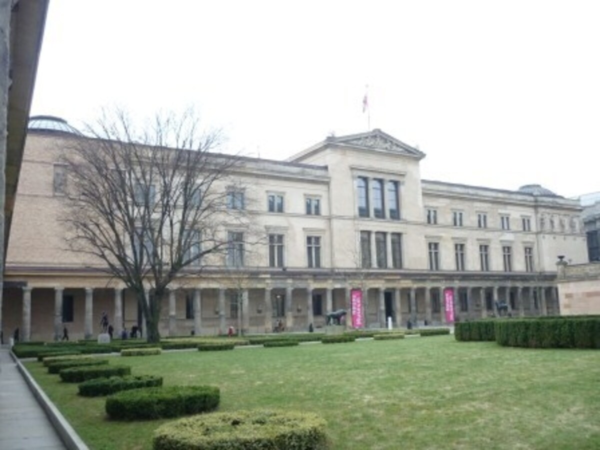 Neues Museum