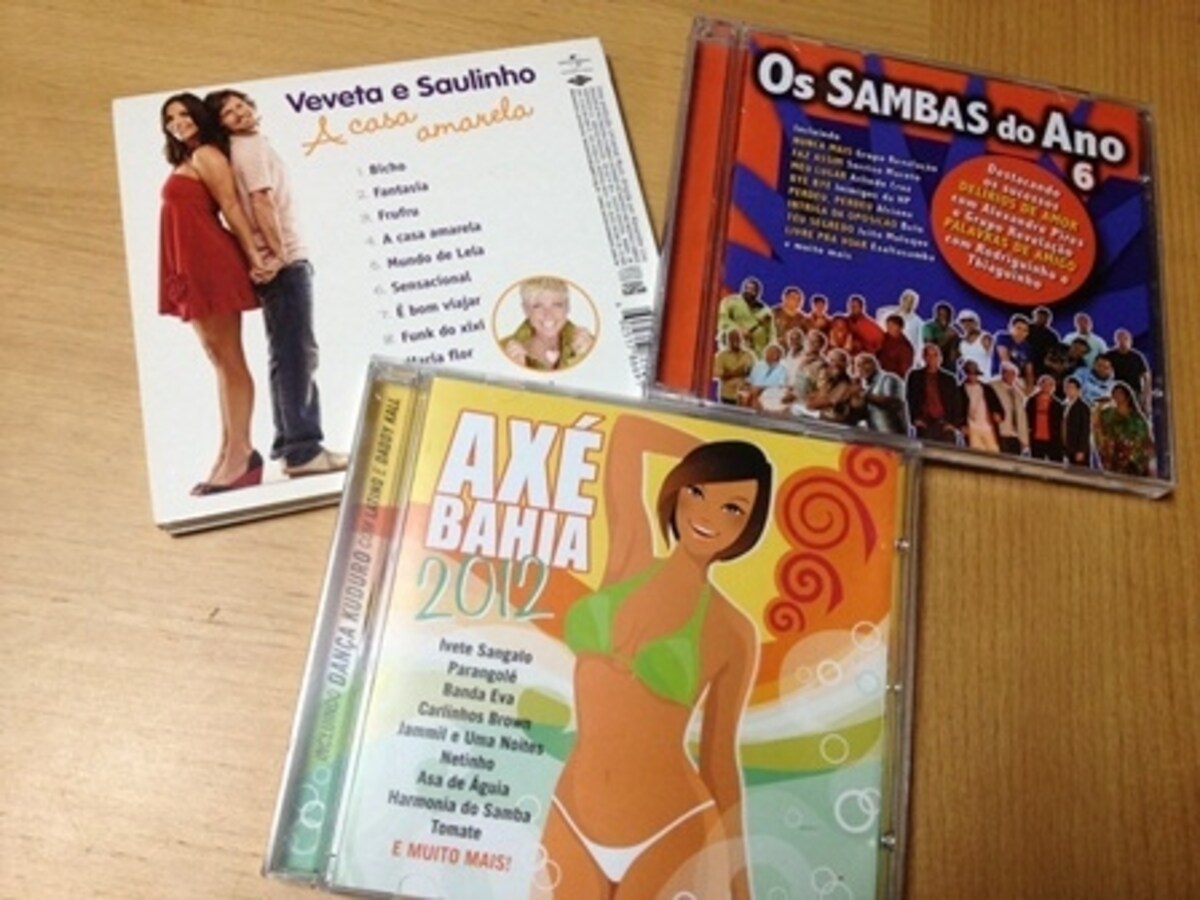 ブラジル音楽のＣＤ