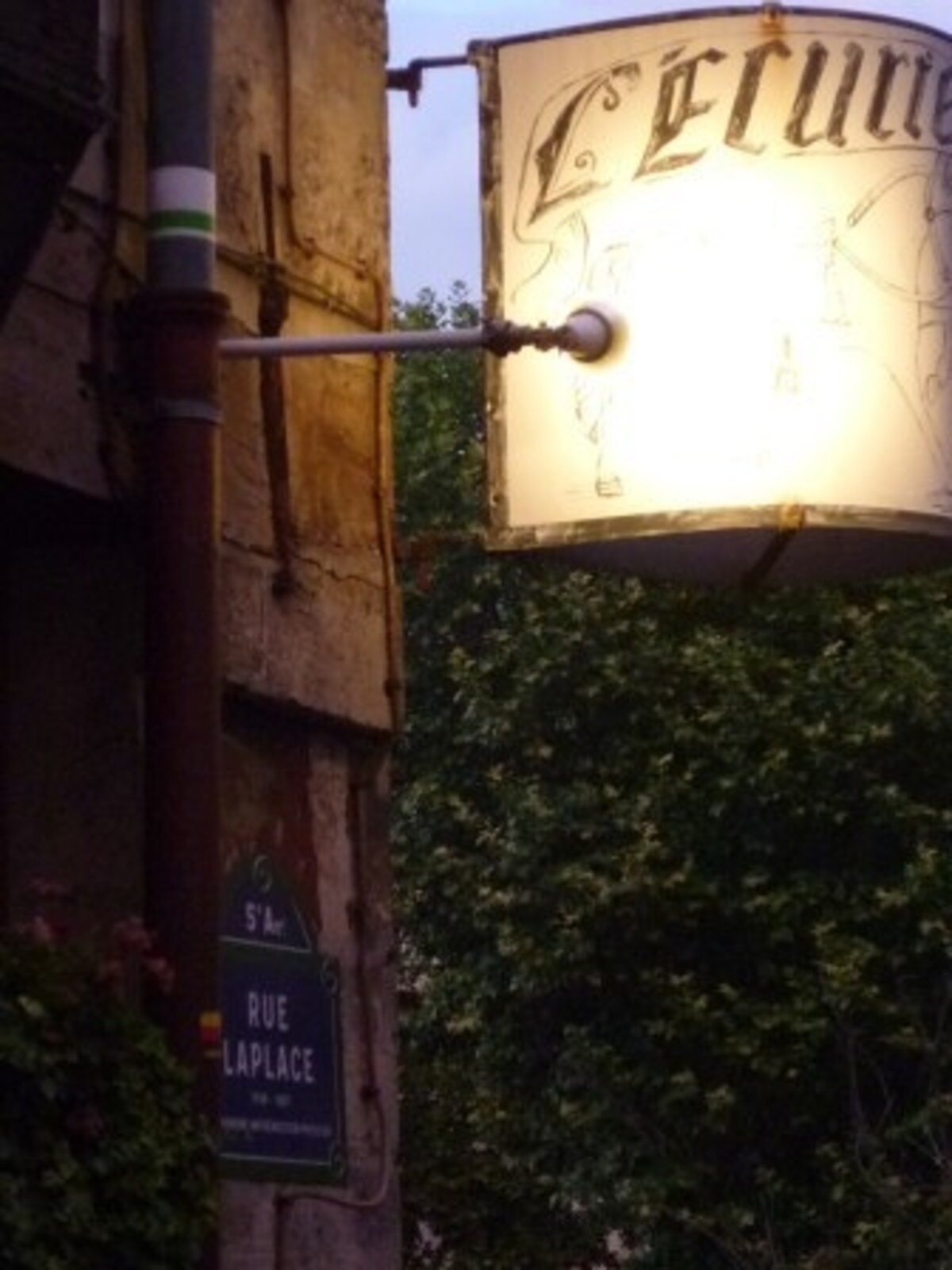 L’Ecurieの外観