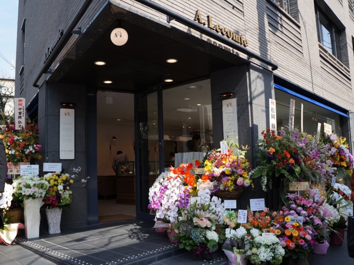 緑あふれ、ゆったりとした贅沢な時間が流れる東京・広尾。その一角に店舗がOPEN。