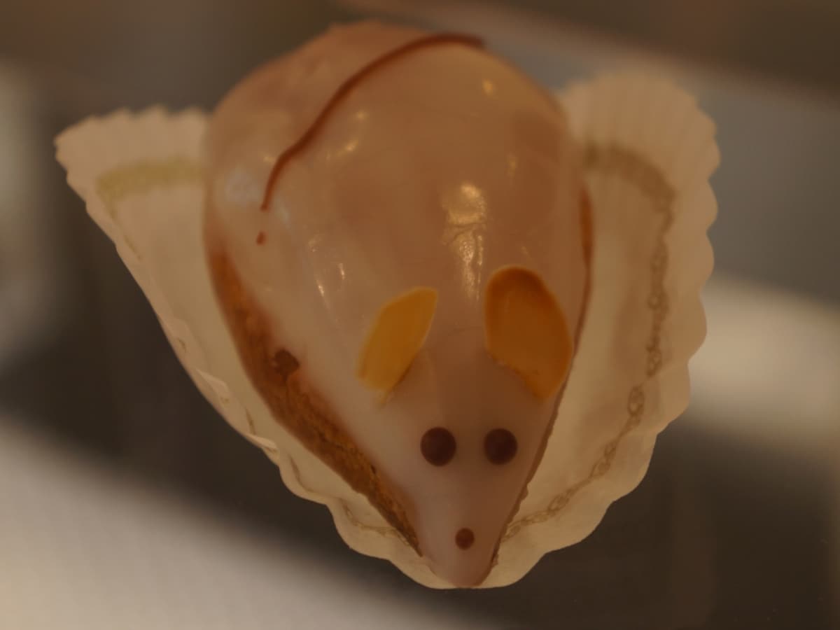 スウリー　420円