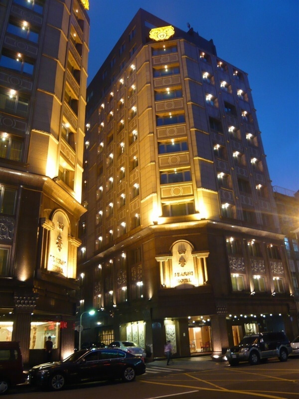 皇家季節酒店 台北館