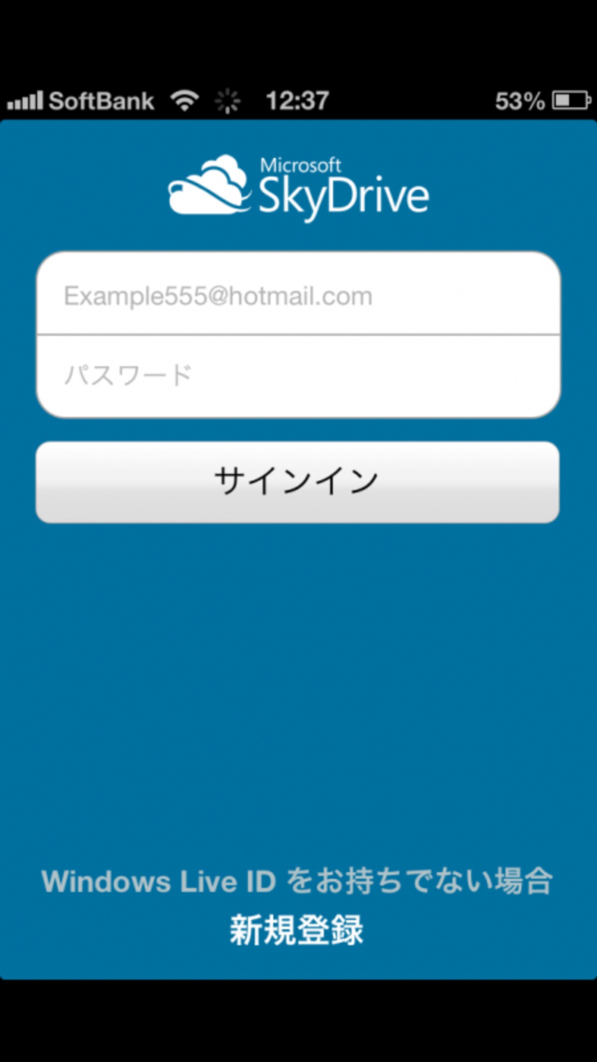 Windows8