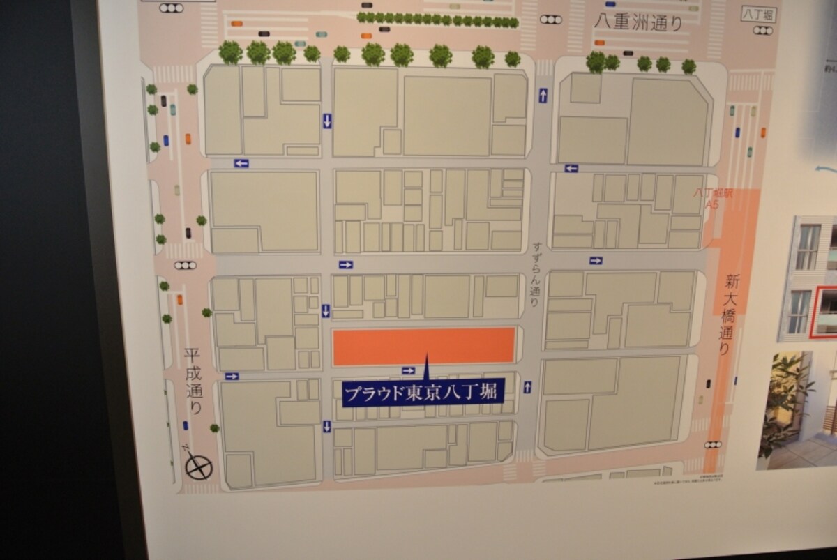 プラウド東京八丁堀の敷地