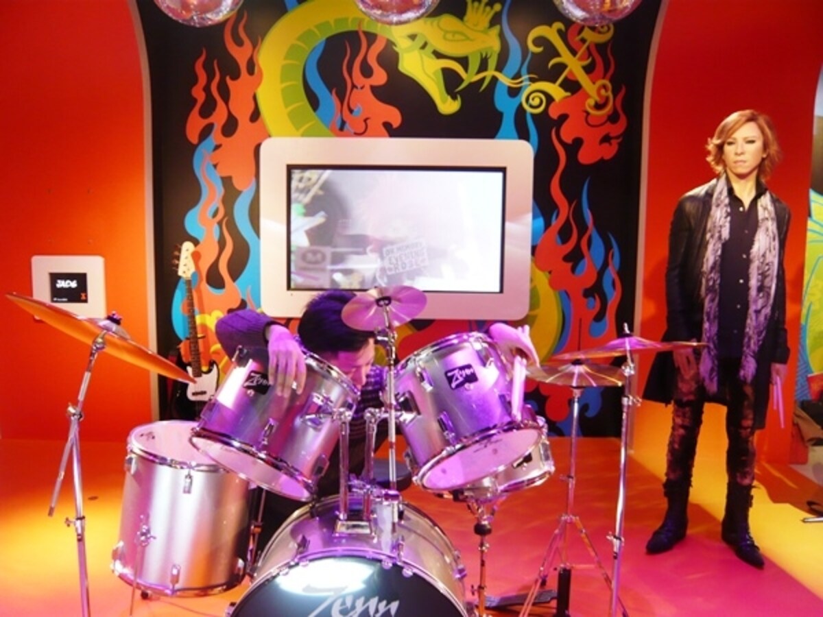 Yoshiki