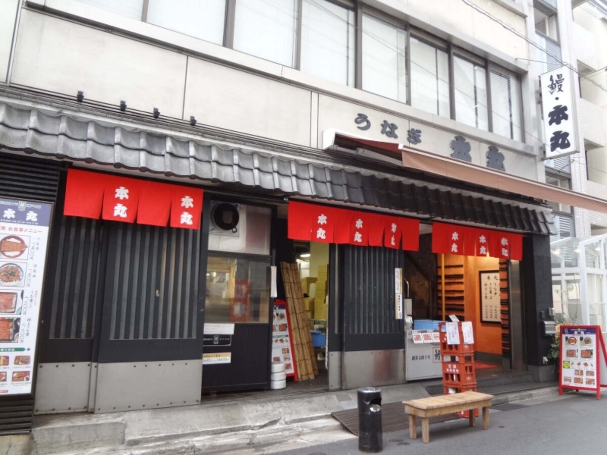 ての字西新橋本丸
