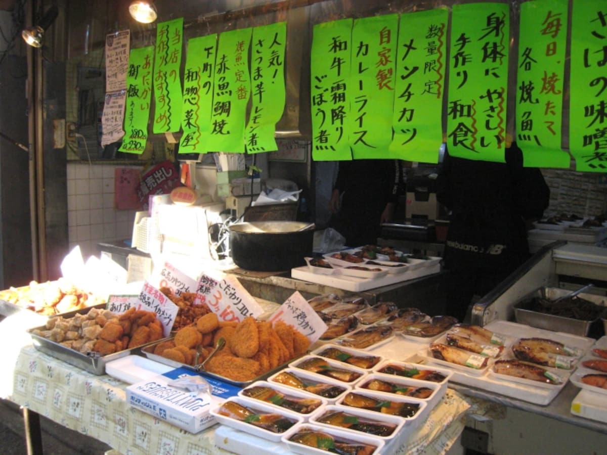 三河島の商店街
