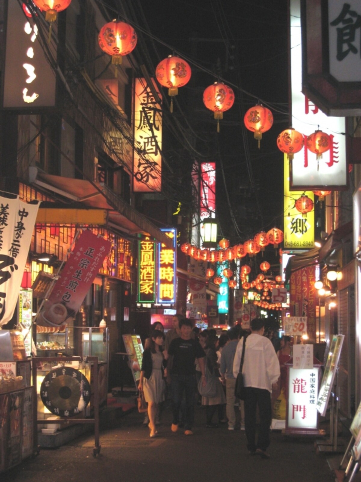 横浜中華街