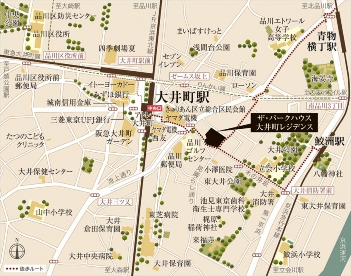 「ザ・パークハウス 大井町レジデンス」現地周辺案内図