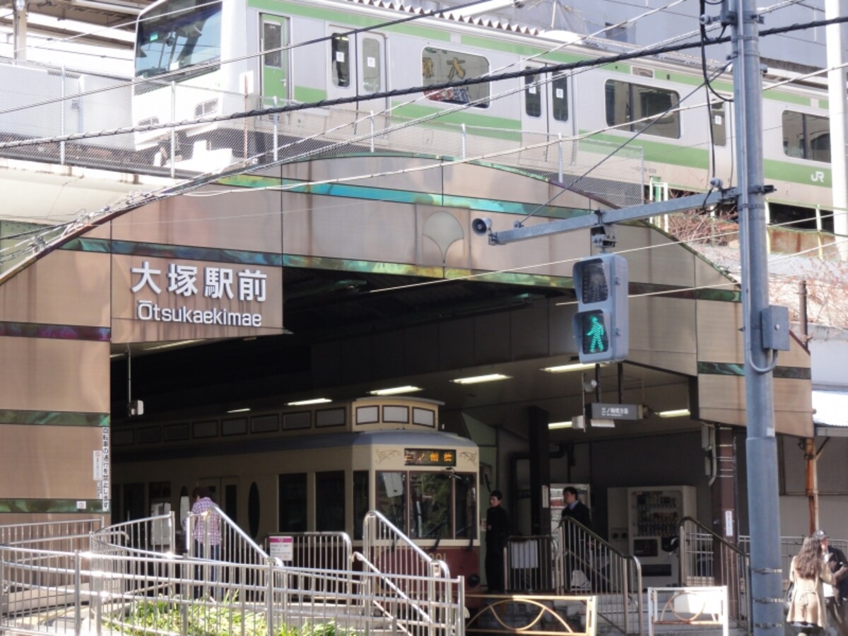 山手線の駅でも都電荒川線と交わるのは大塚駅だけだ