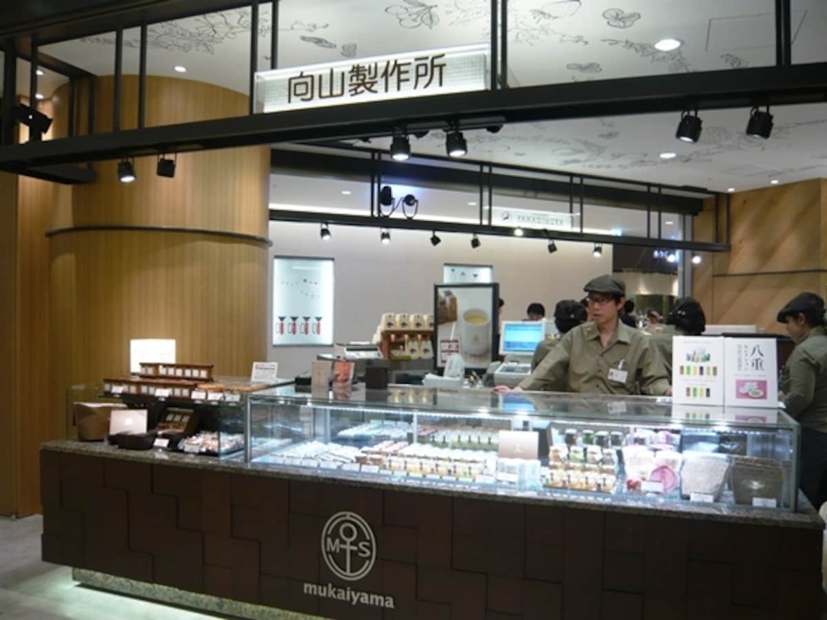 向山製作所