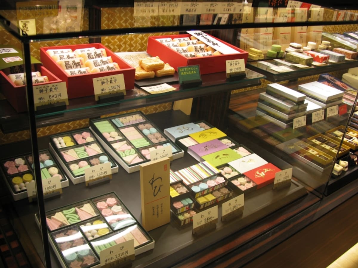 落雁諸江屋
