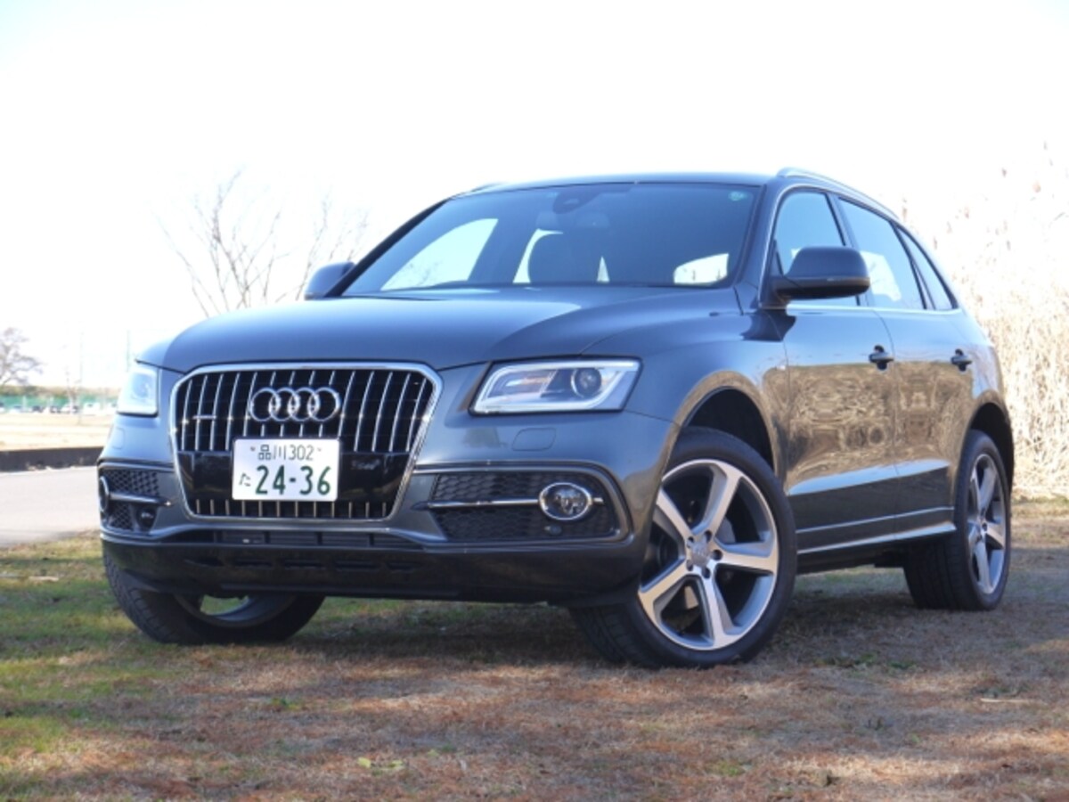 Q5