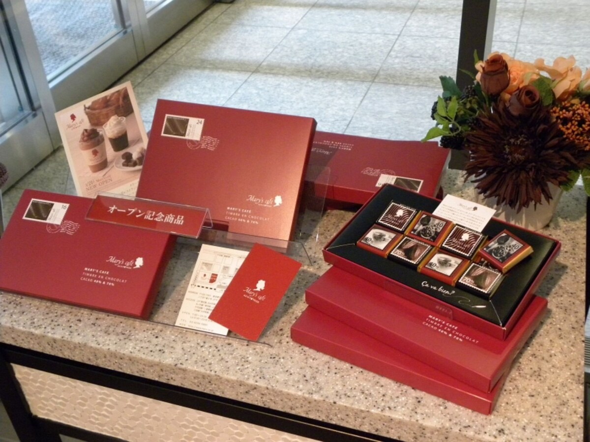 「メリーズ カフェ」の「タンブル オン ショコラ」 (16枚入・1050円、24枚入・1575円)