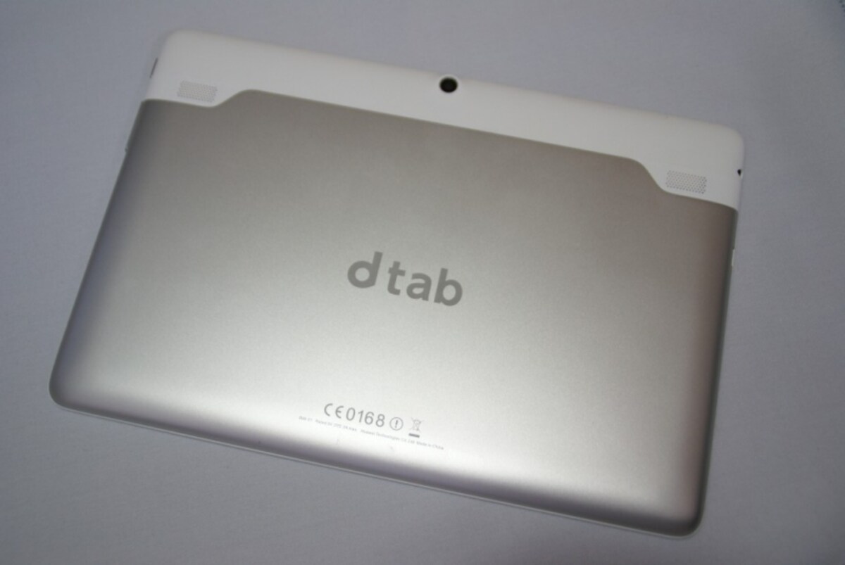 dtab