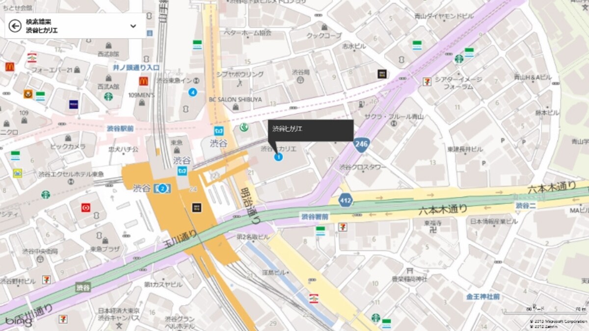 標準搭載の地図アプリ
