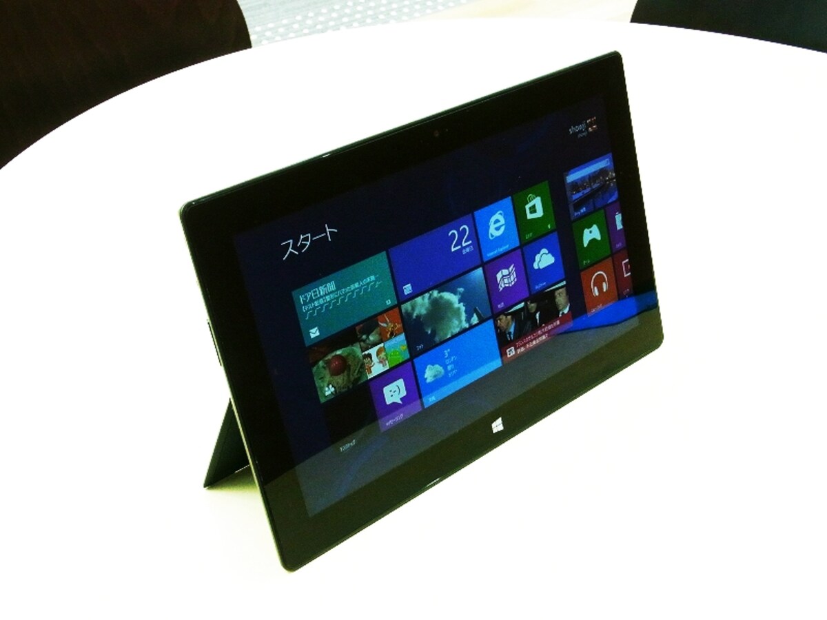 Kickstand（キックスタンド）装備で自立できるSurface RT